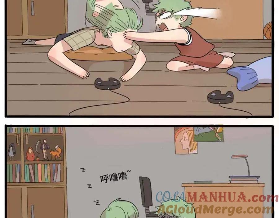 第52页