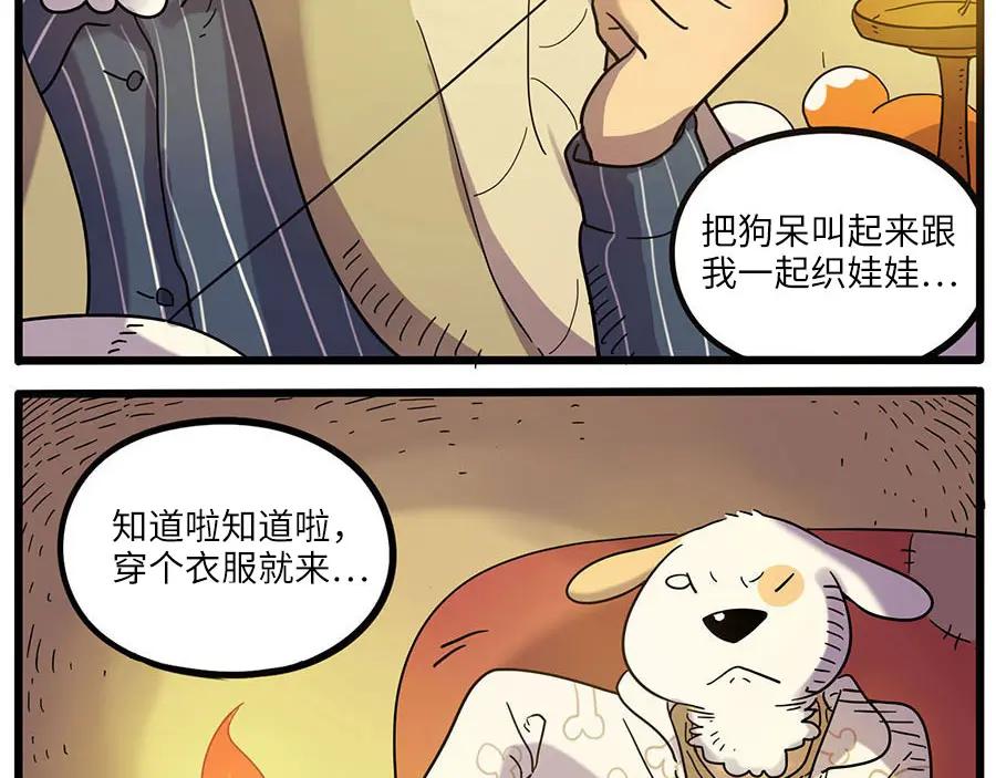 第57页