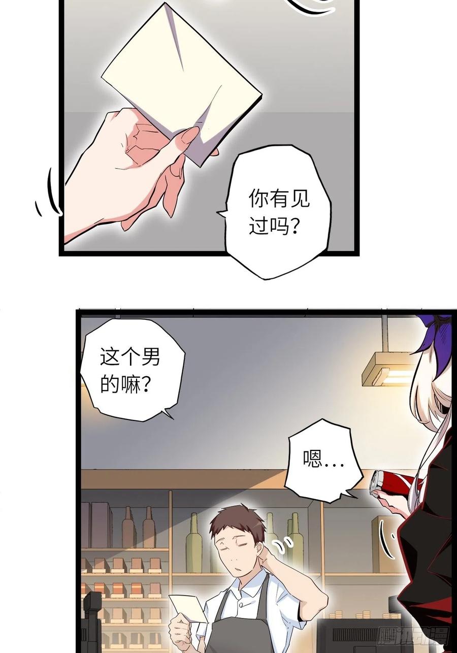 第57页