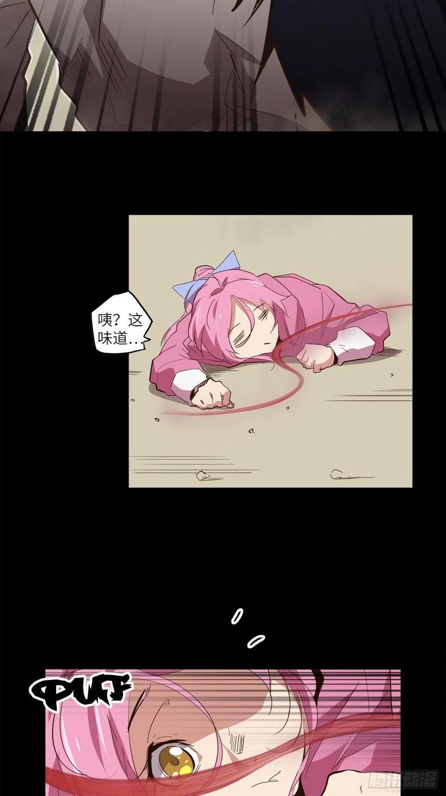 第60页