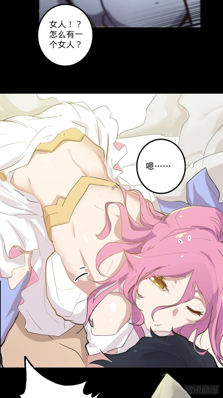 第109页