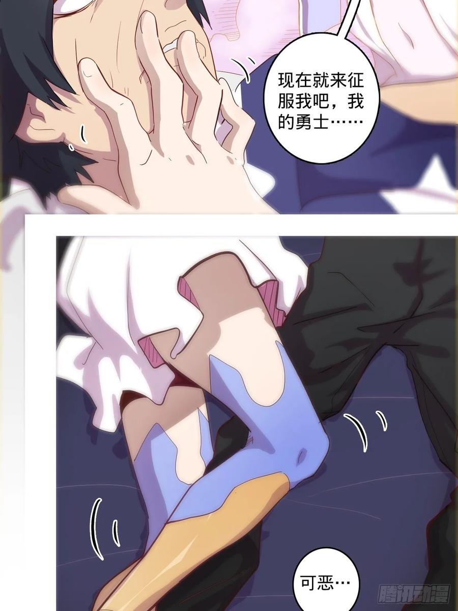 第80页