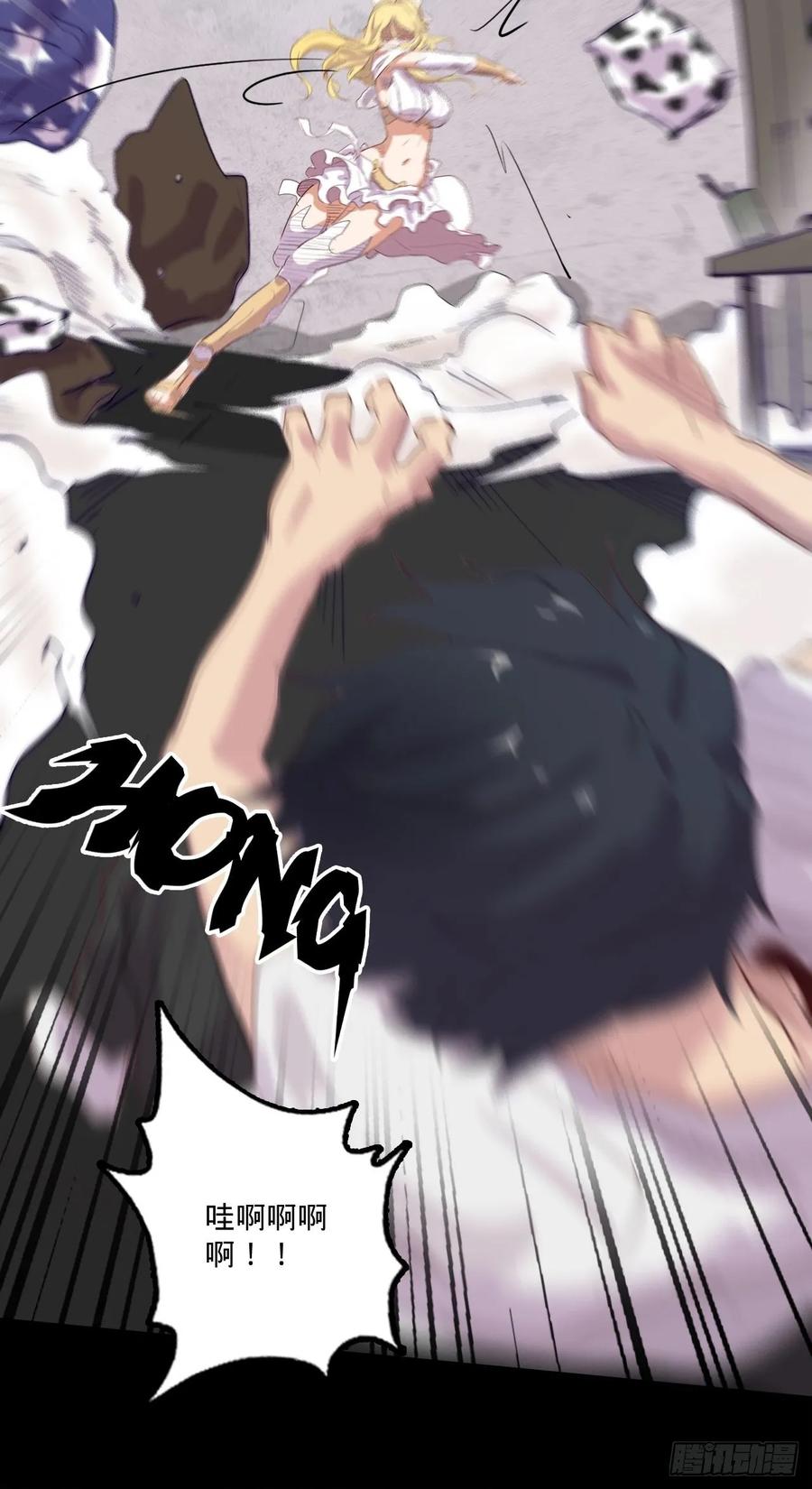 第93页