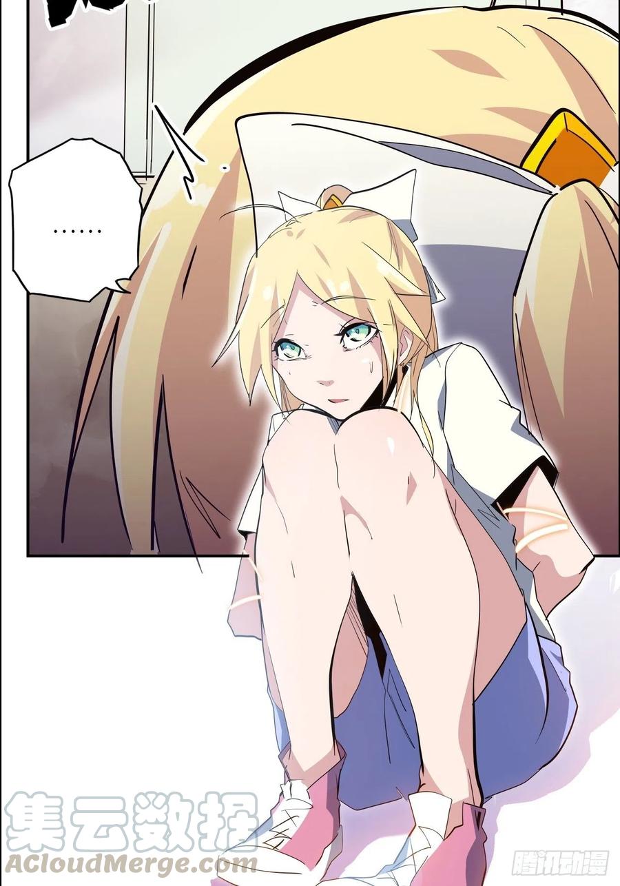 第52页