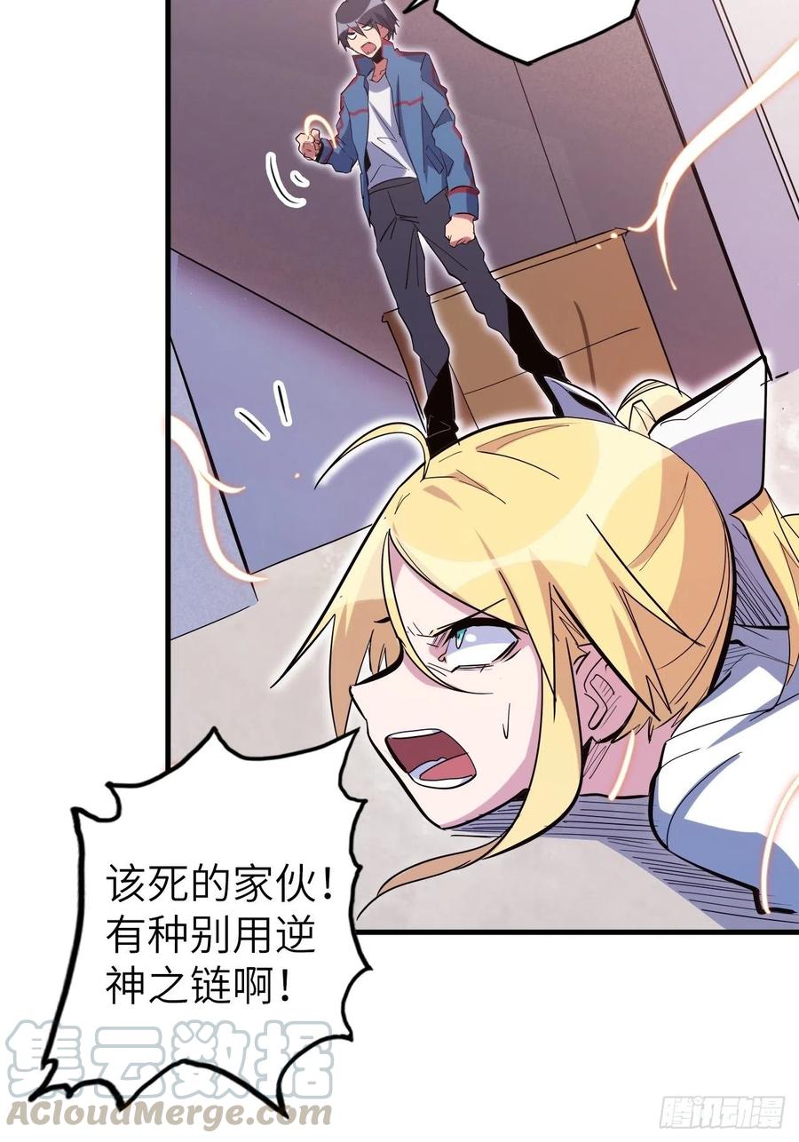 第47页
