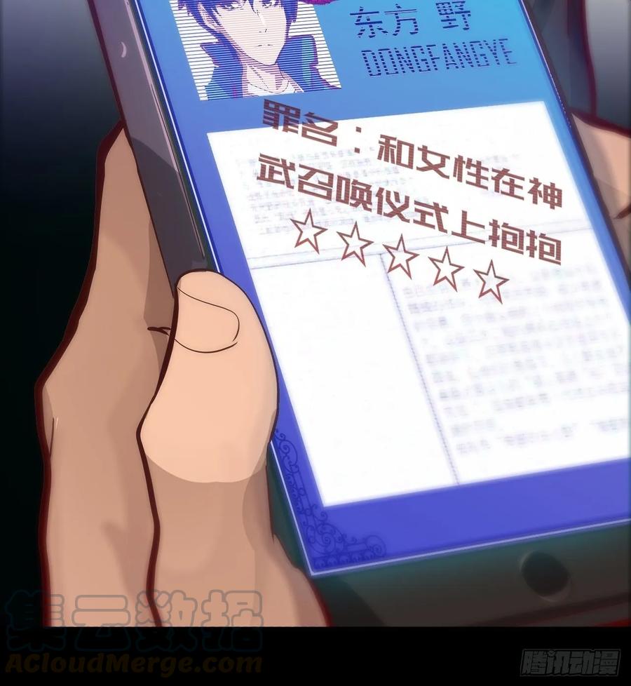 第101页