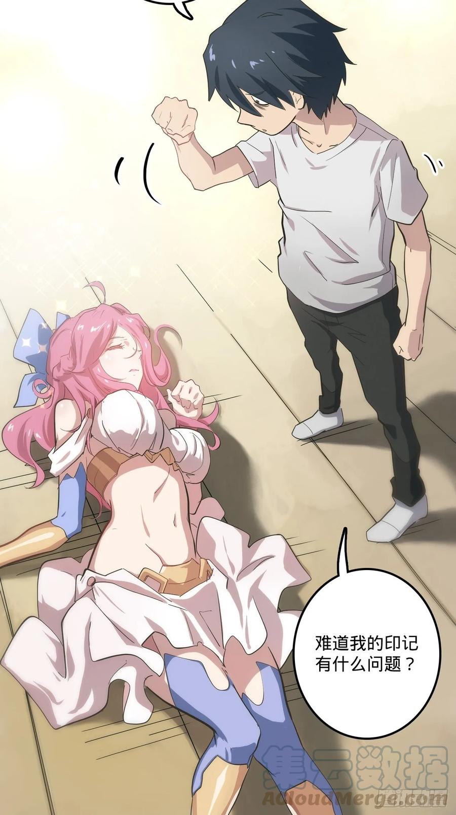 第51页