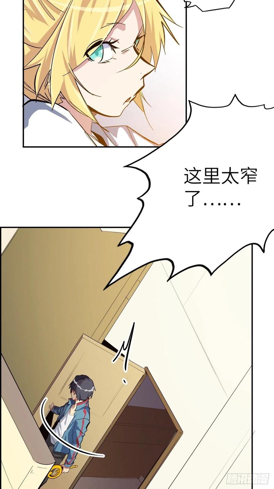 第53页