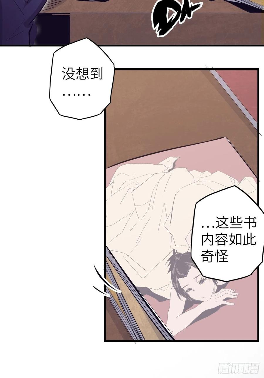 第62页
