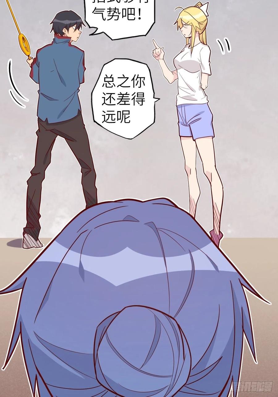 第60页