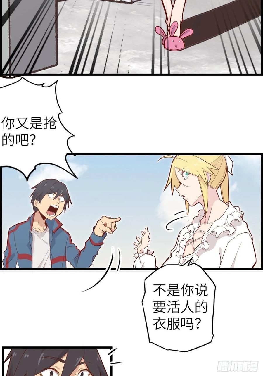 第47页