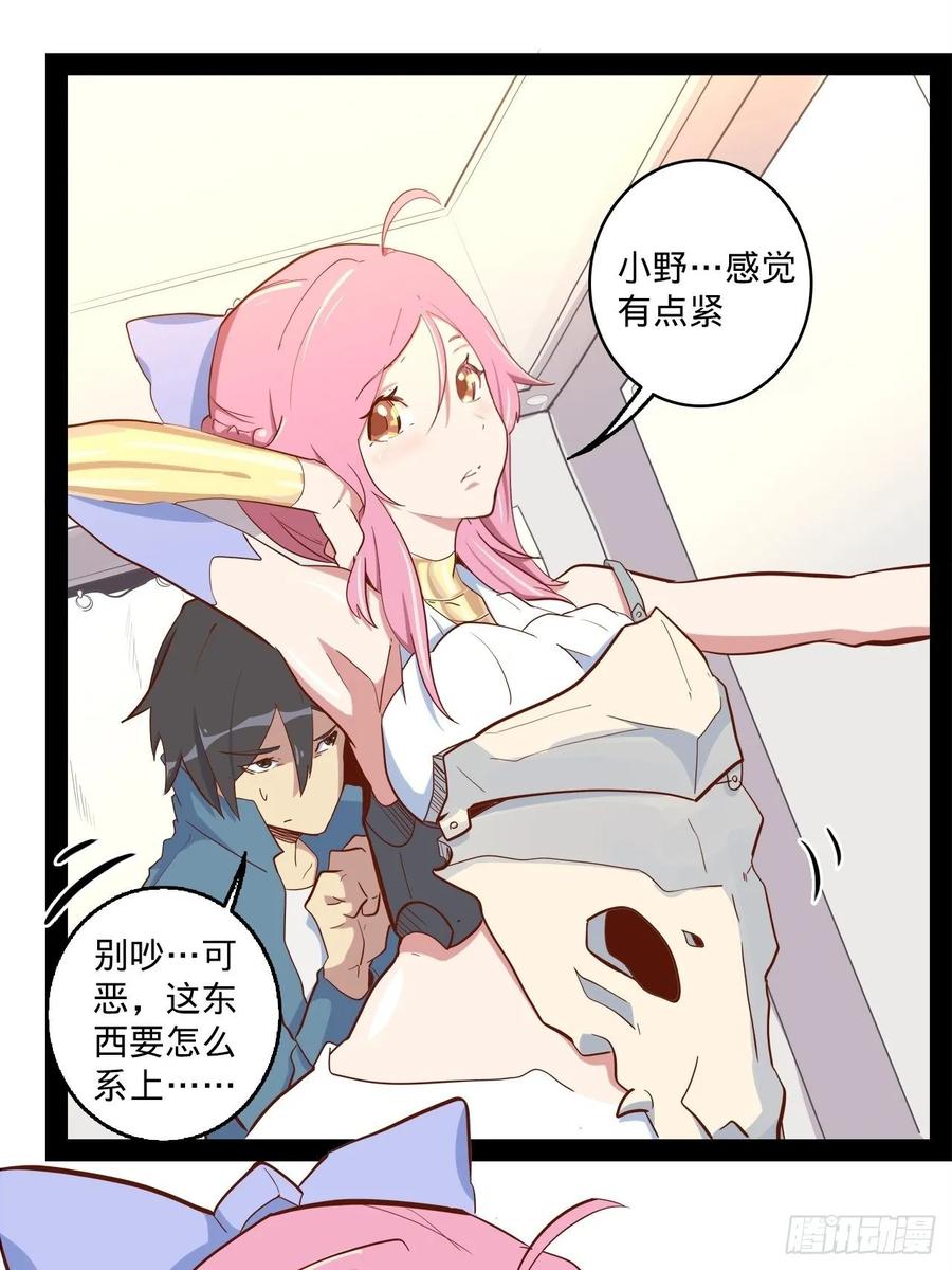 第55页