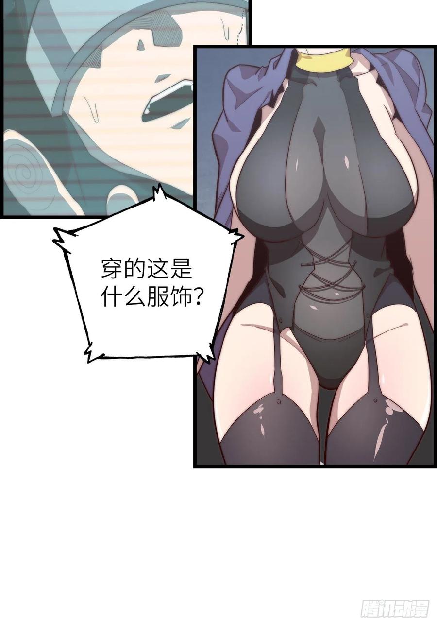 第127页