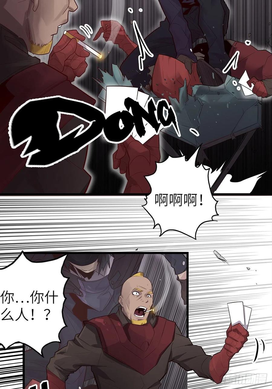 第127页