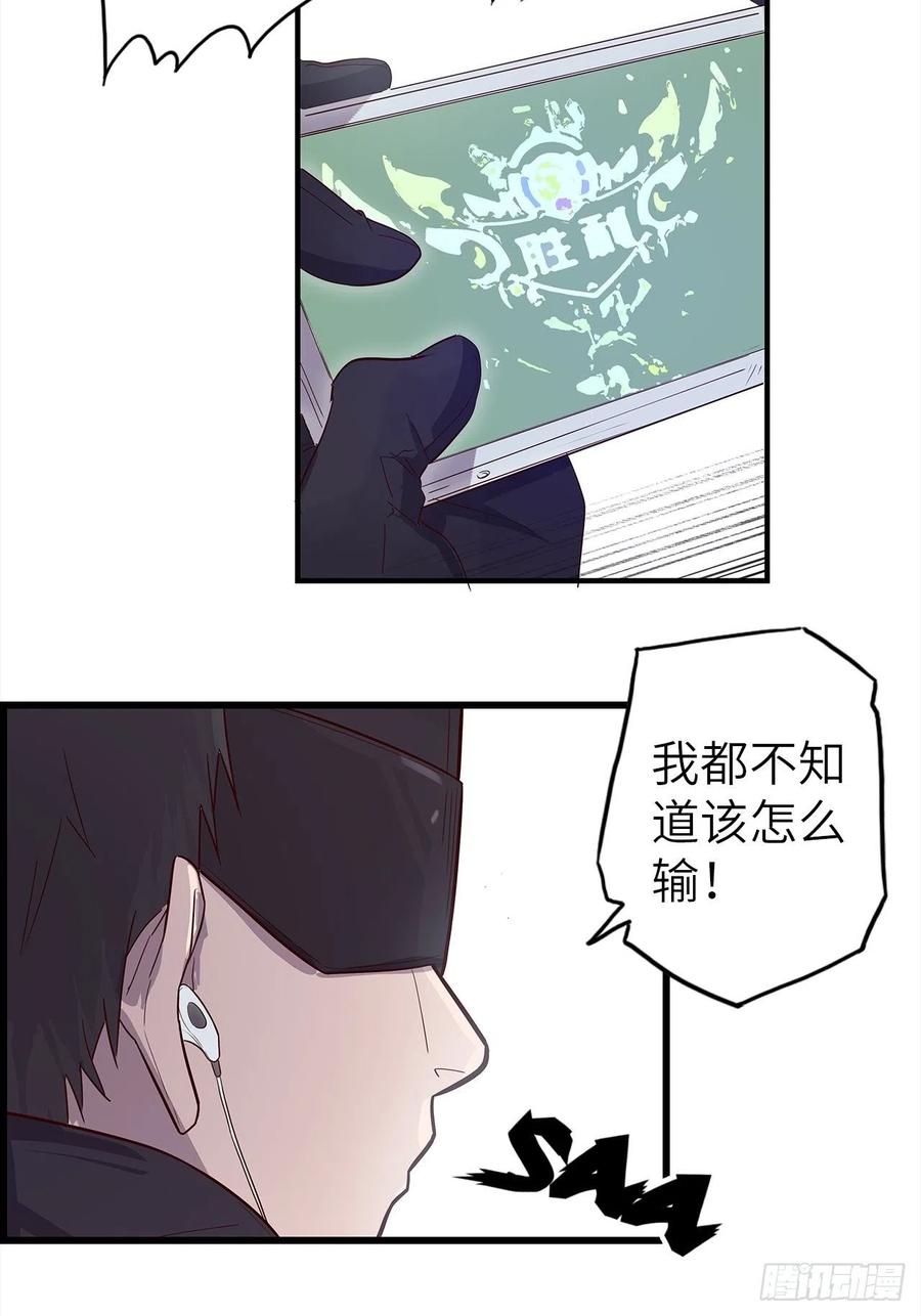 第135页
