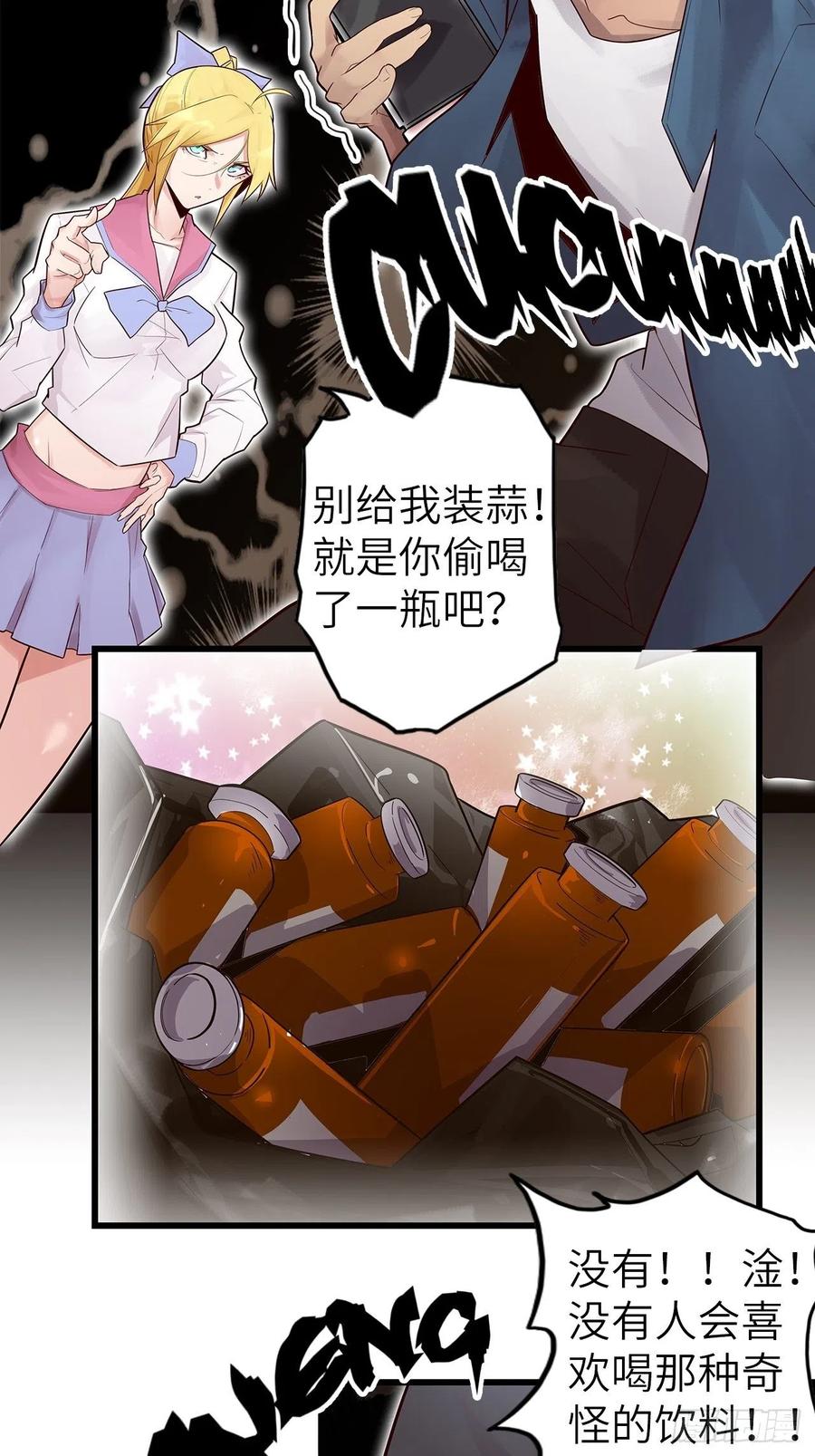 第138页