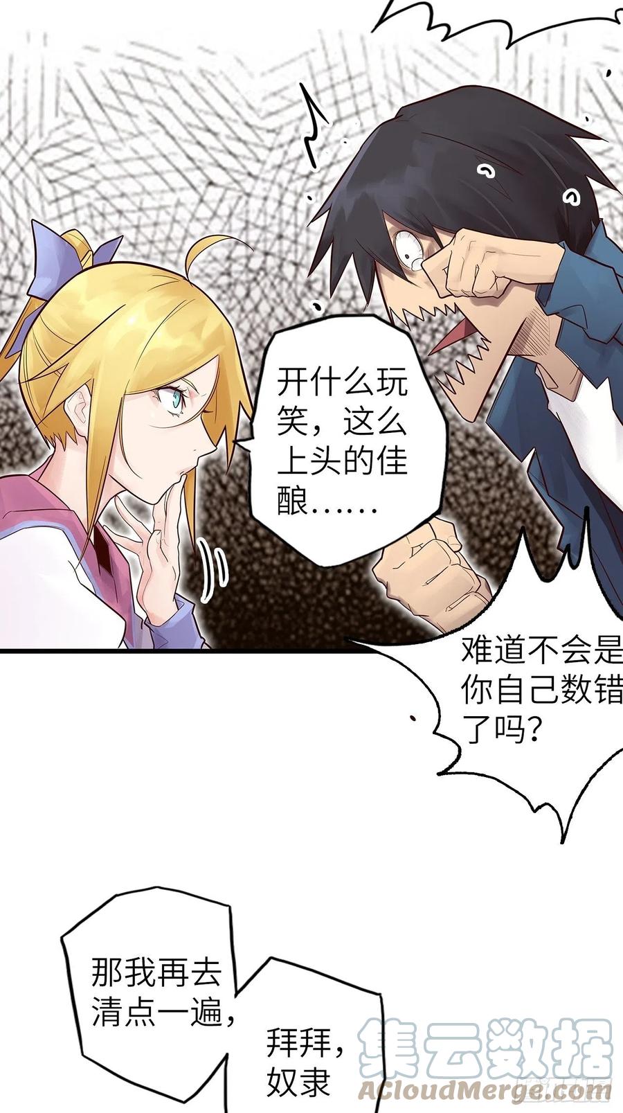 第141页