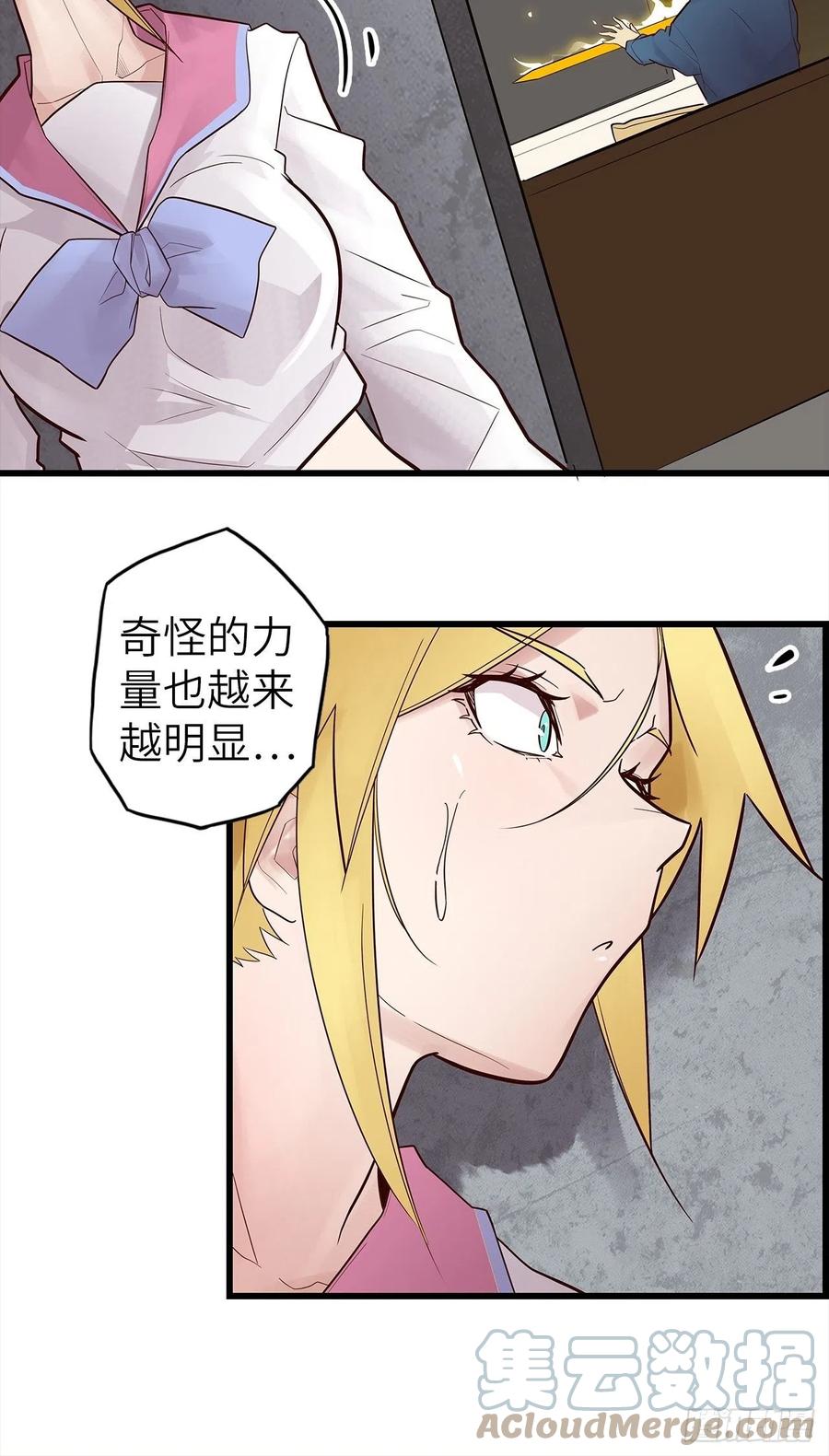 第153页