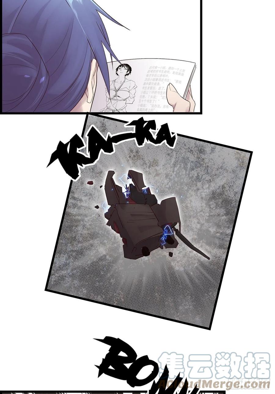 第161页