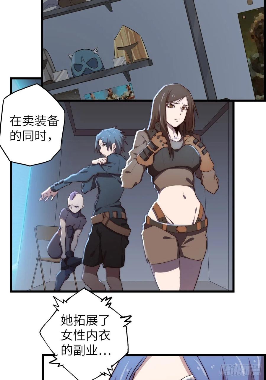 第128页
