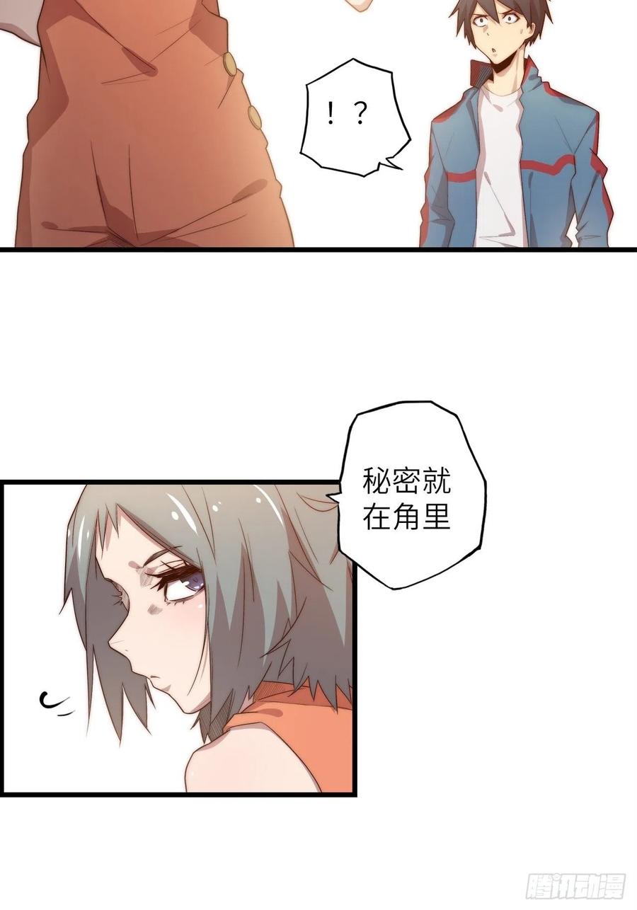 第130页