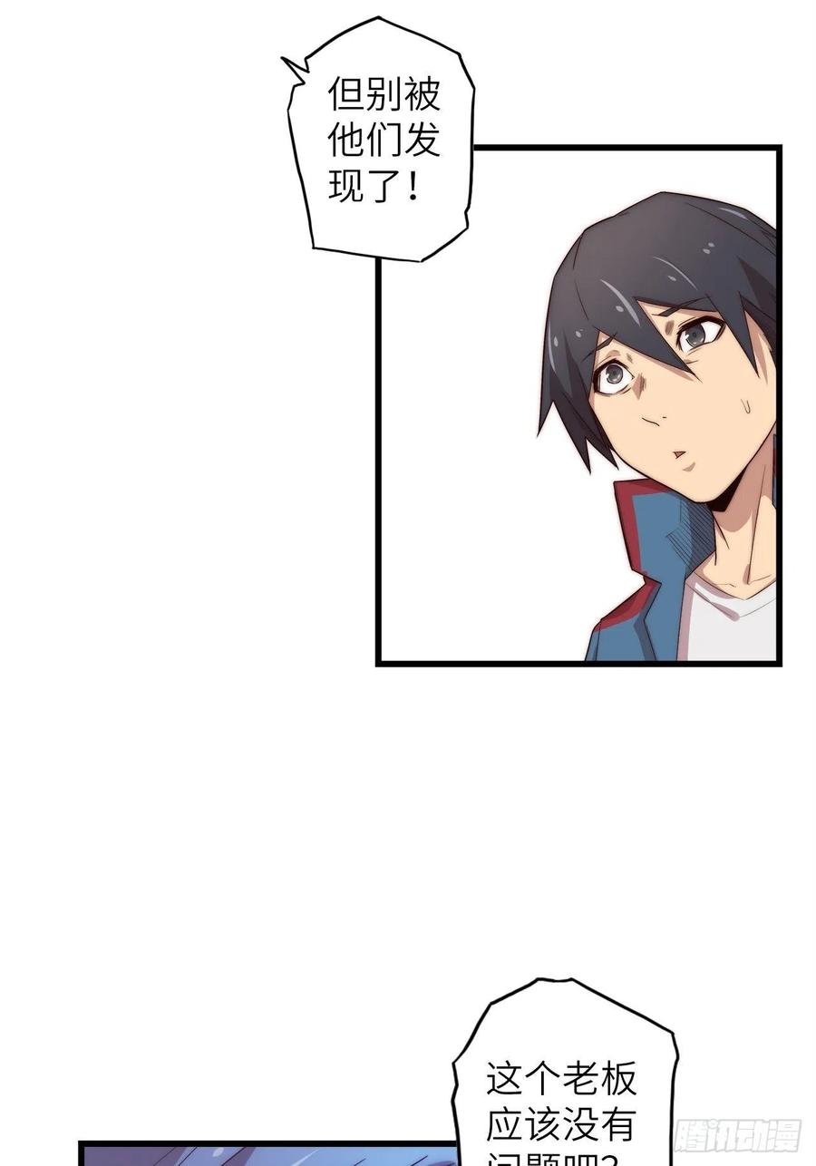 第131页
