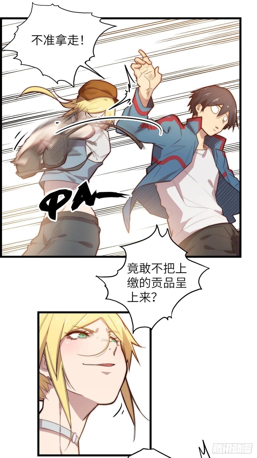 第135页