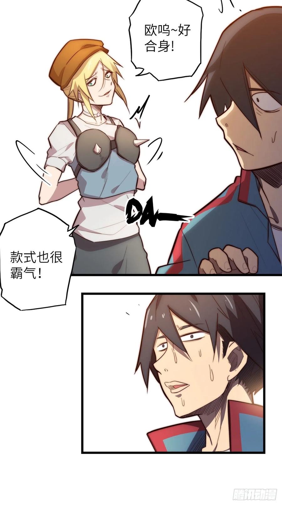 第136页