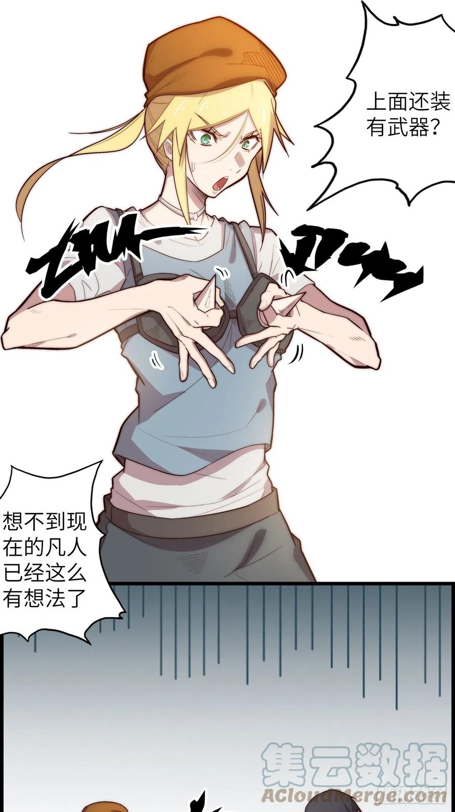 第137页