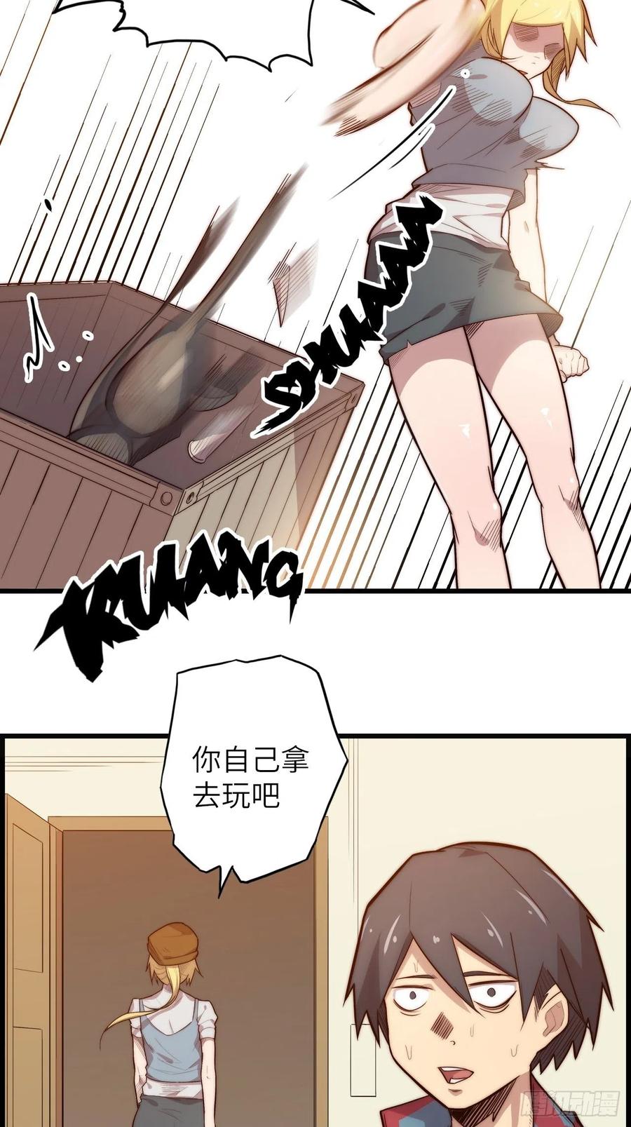 第139页