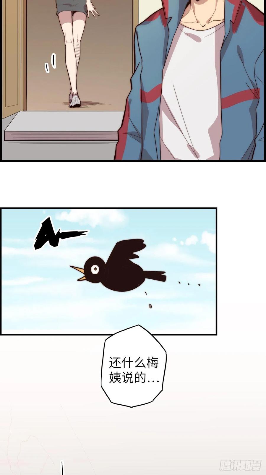 第140页