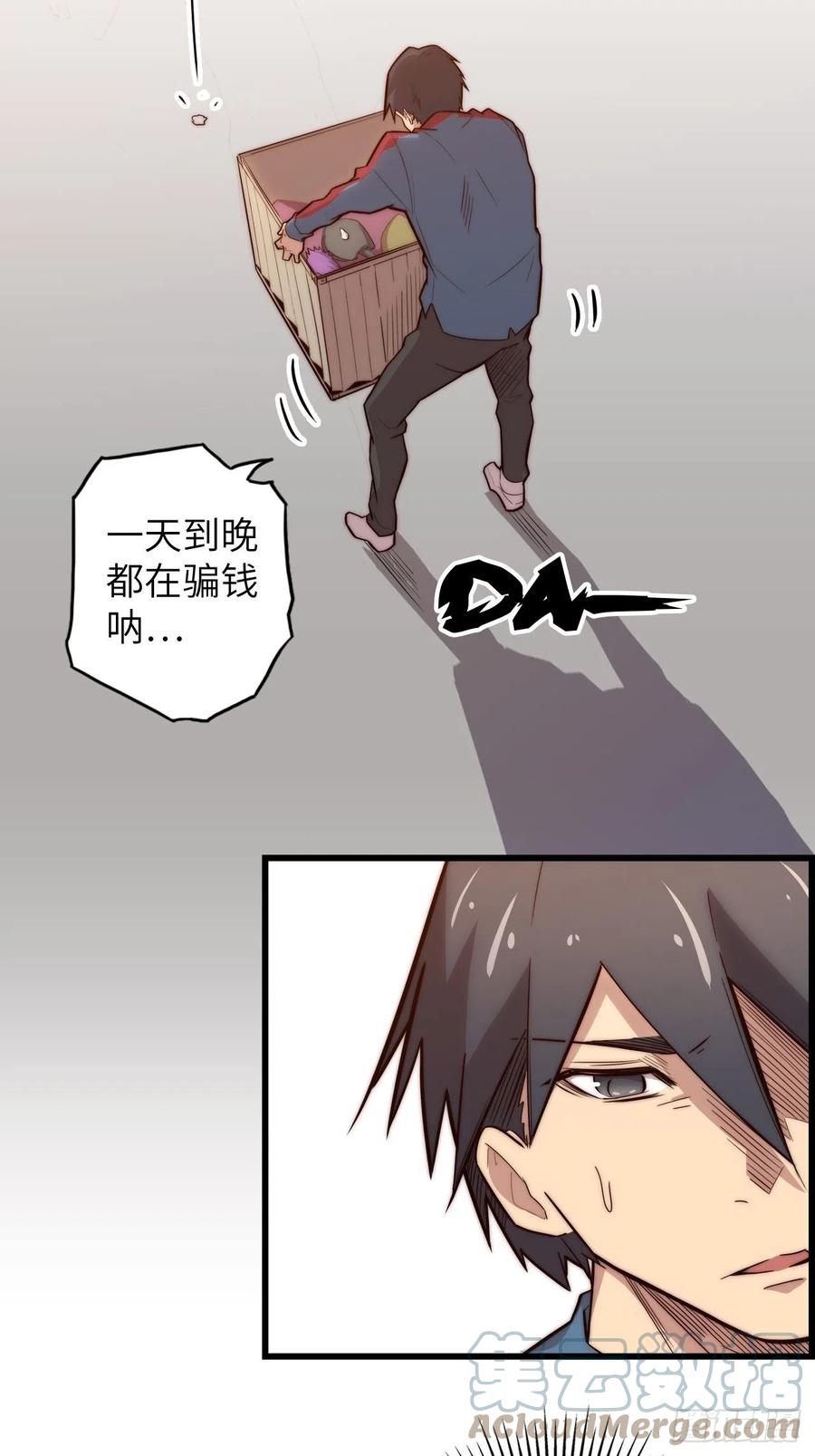 第141页