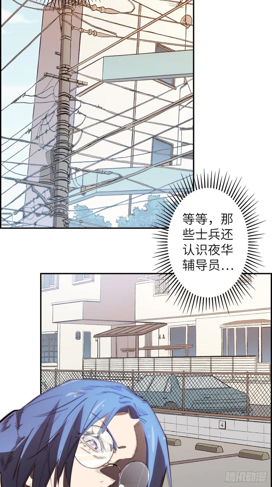 第147页