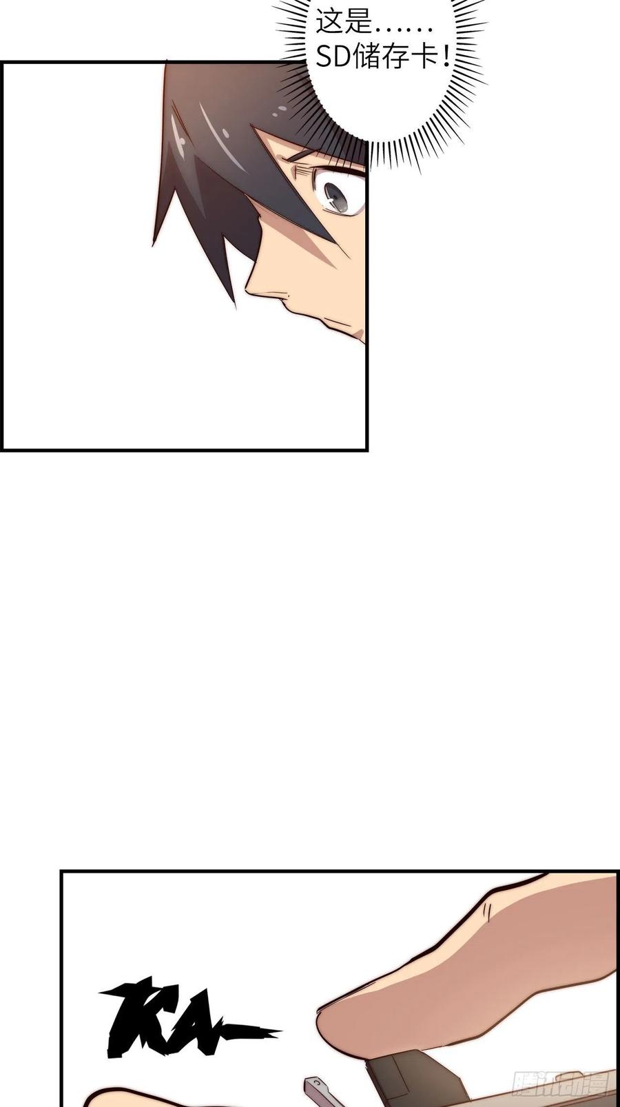 第150页