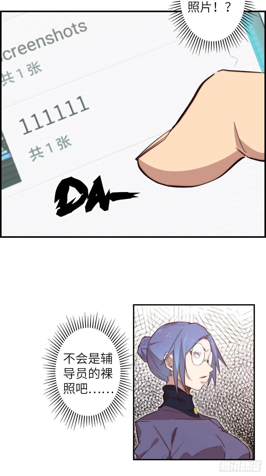 第152页