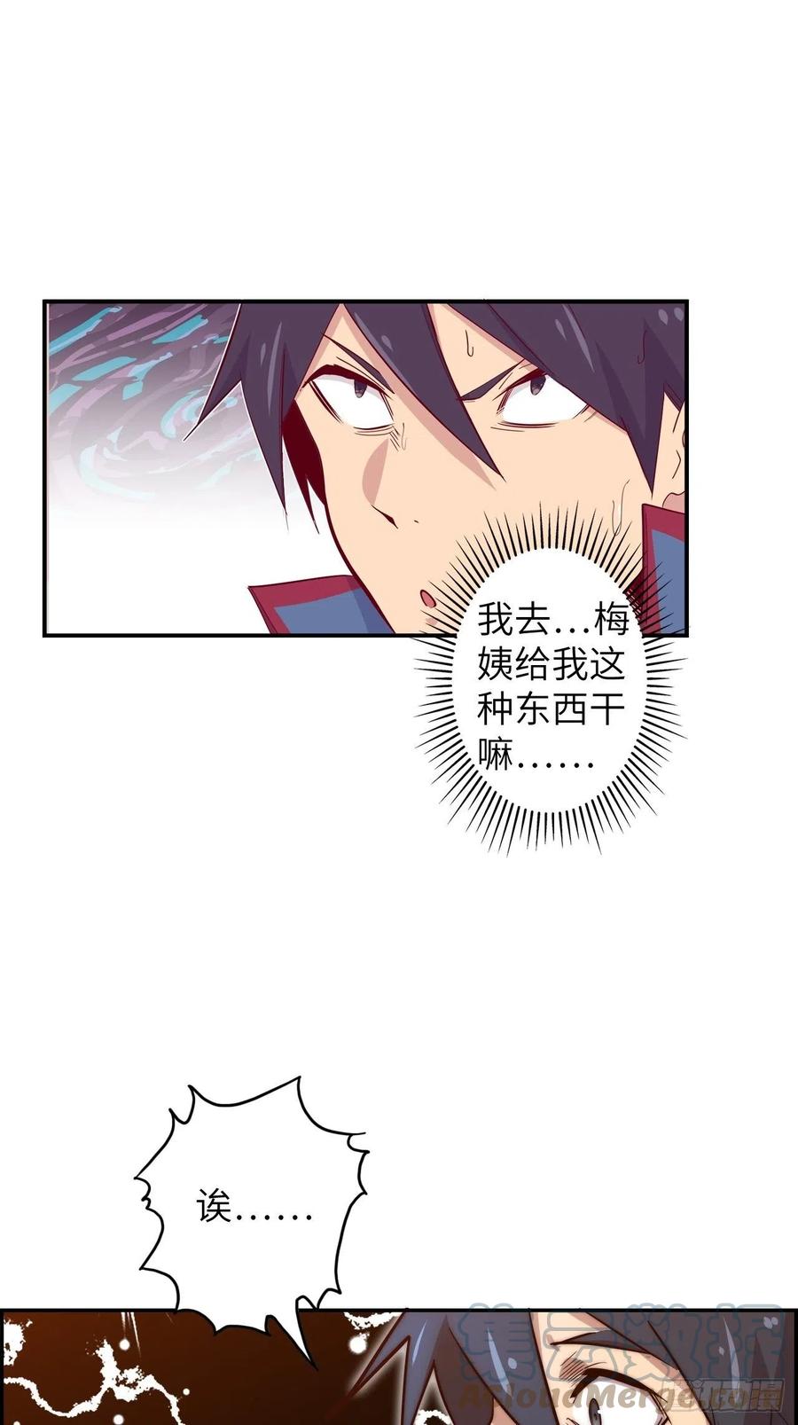 第153页