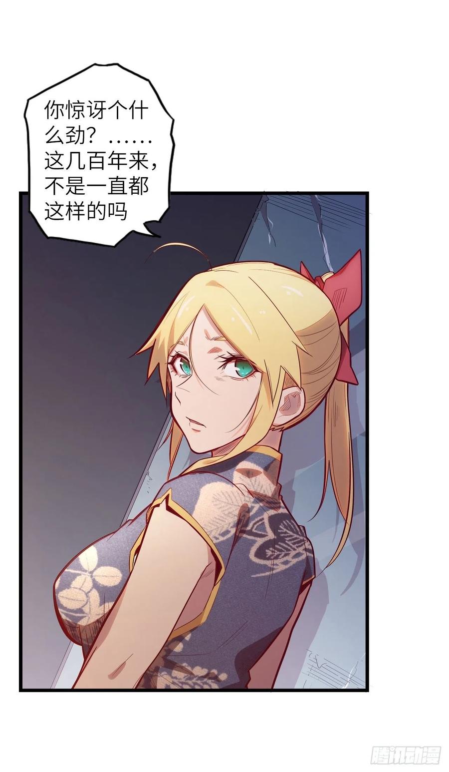 第100页