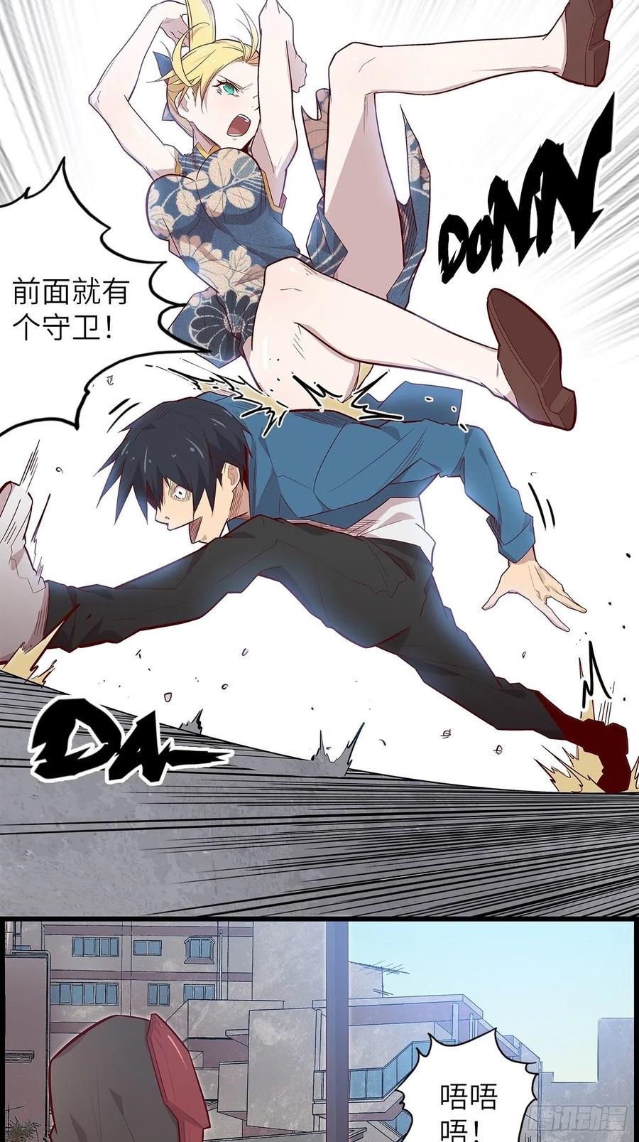 第106页