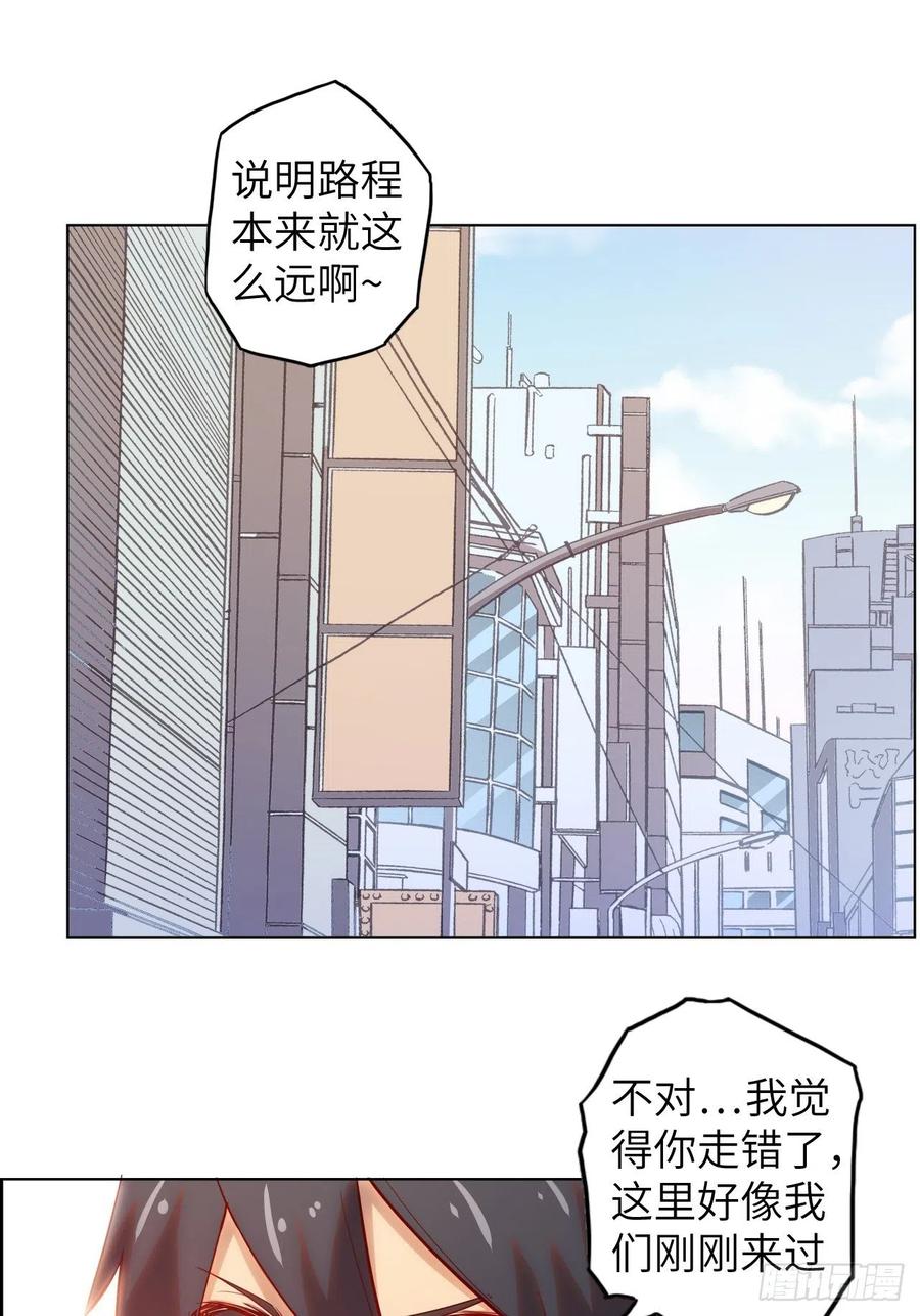 第131页