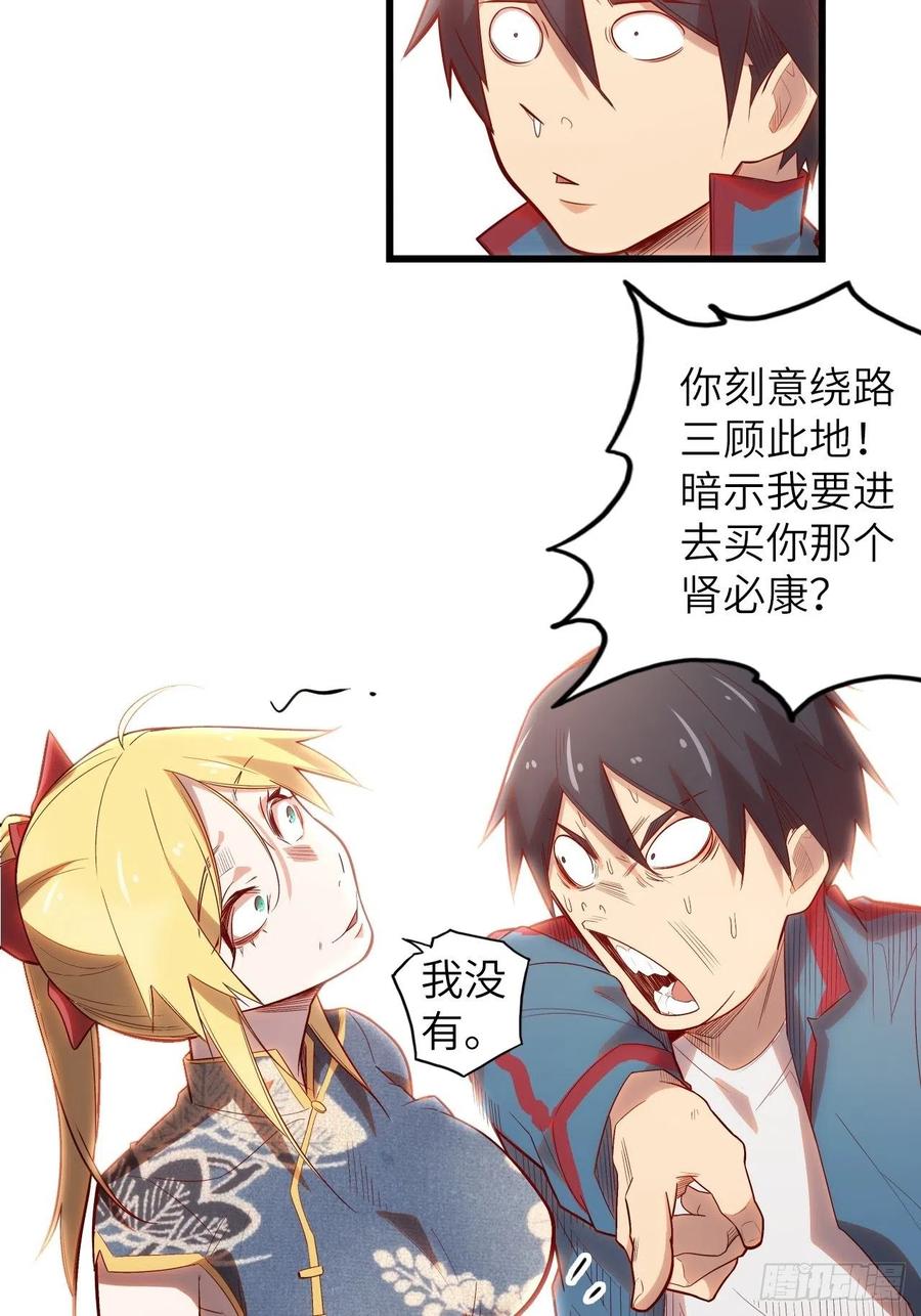 第134页