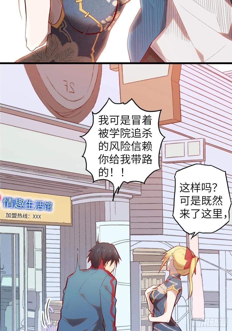 第135页