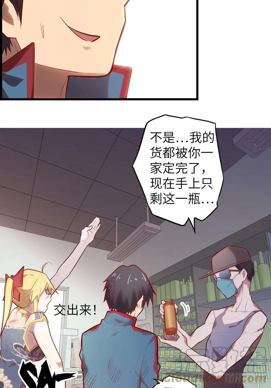 第141页