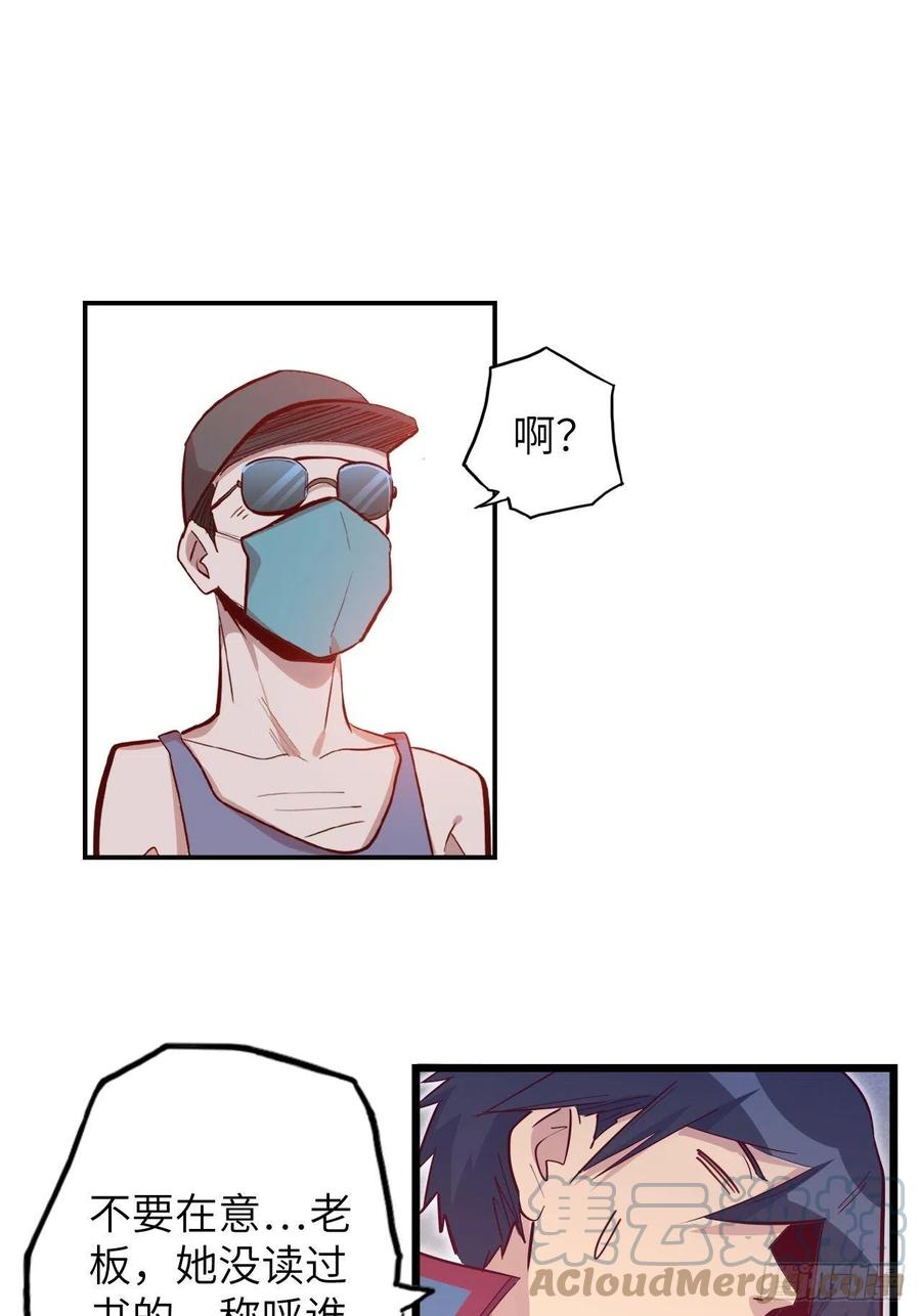 第145页