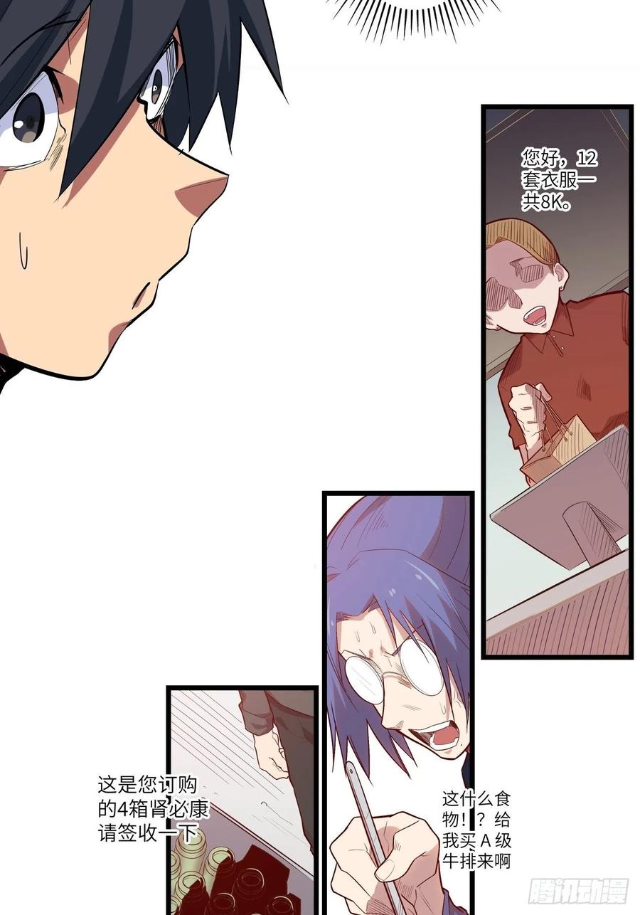 第148页