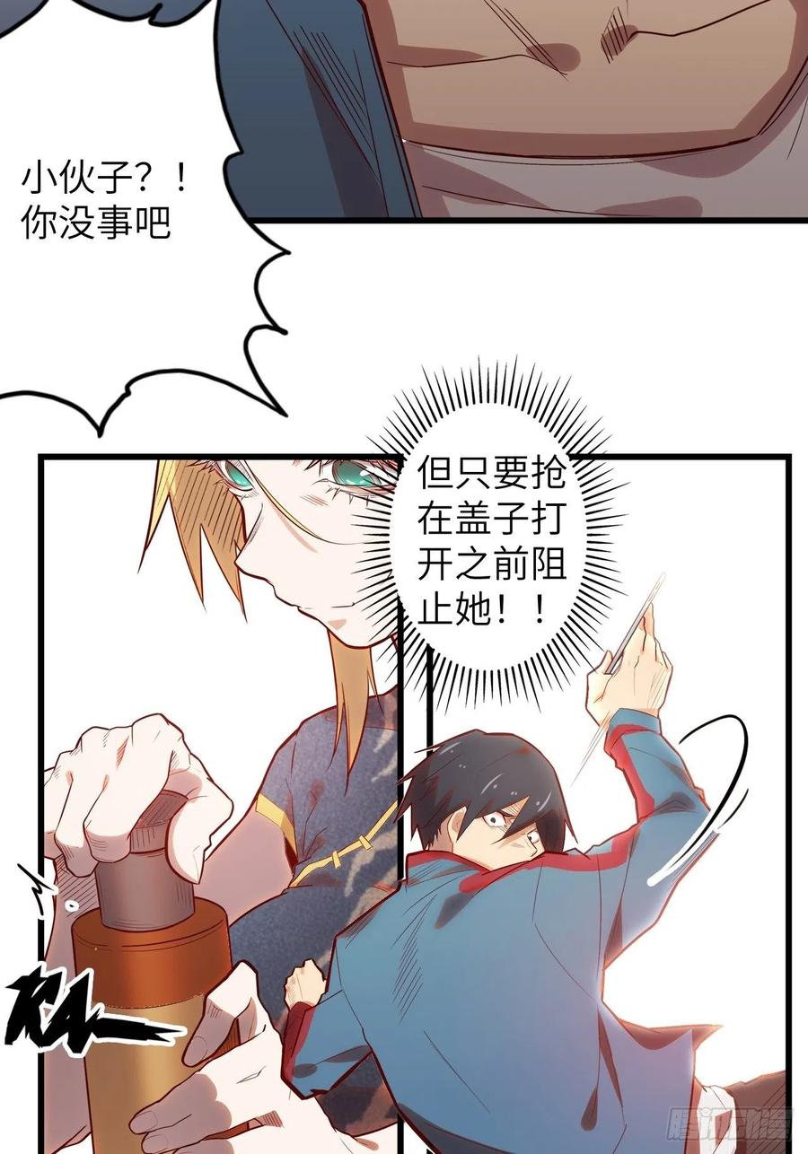 第151页