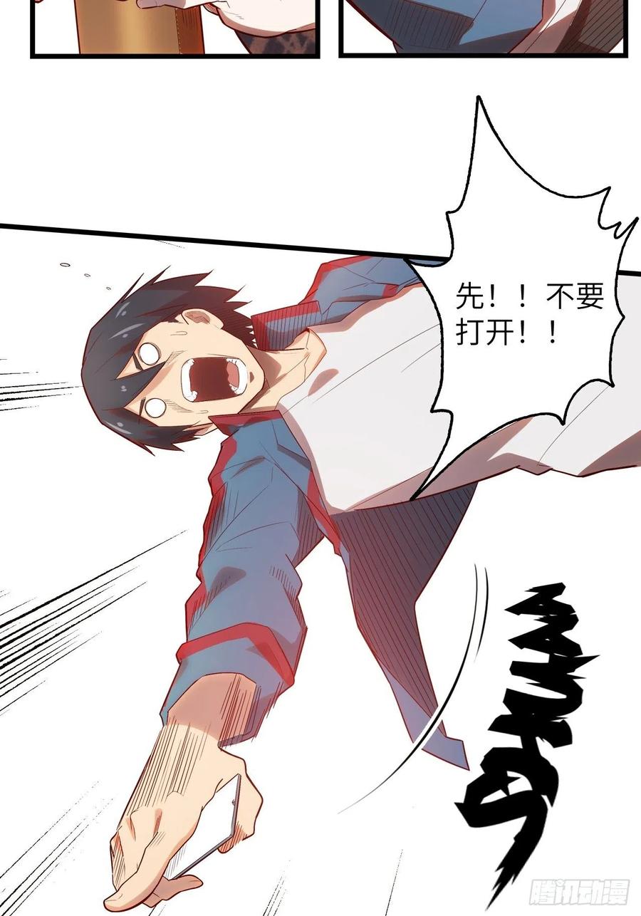 第152页