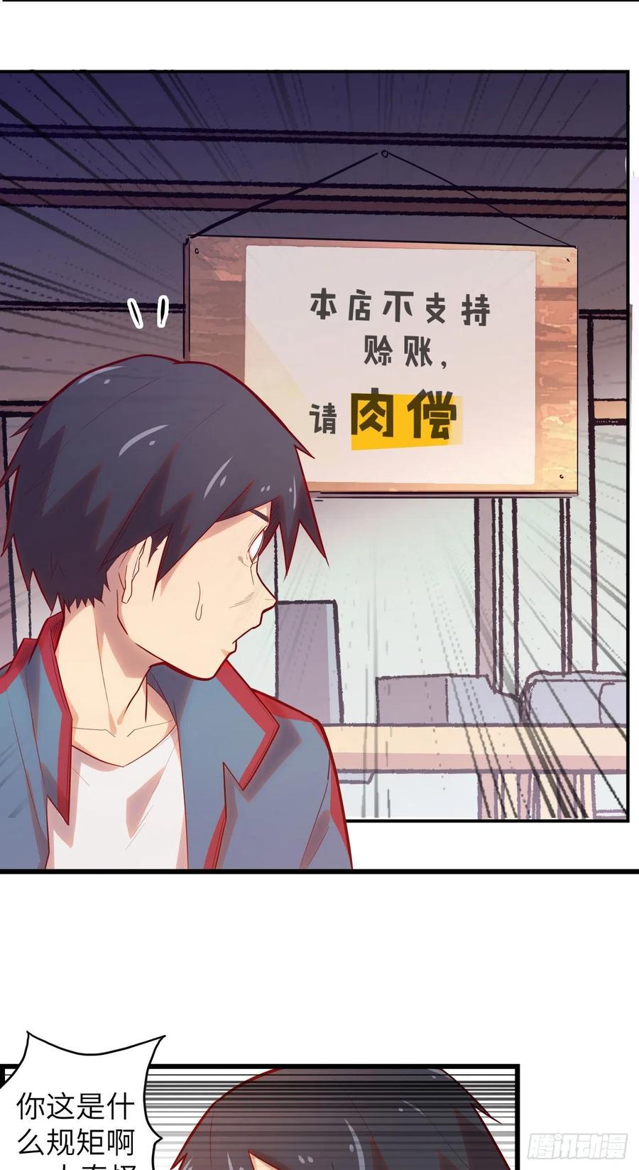 第156页