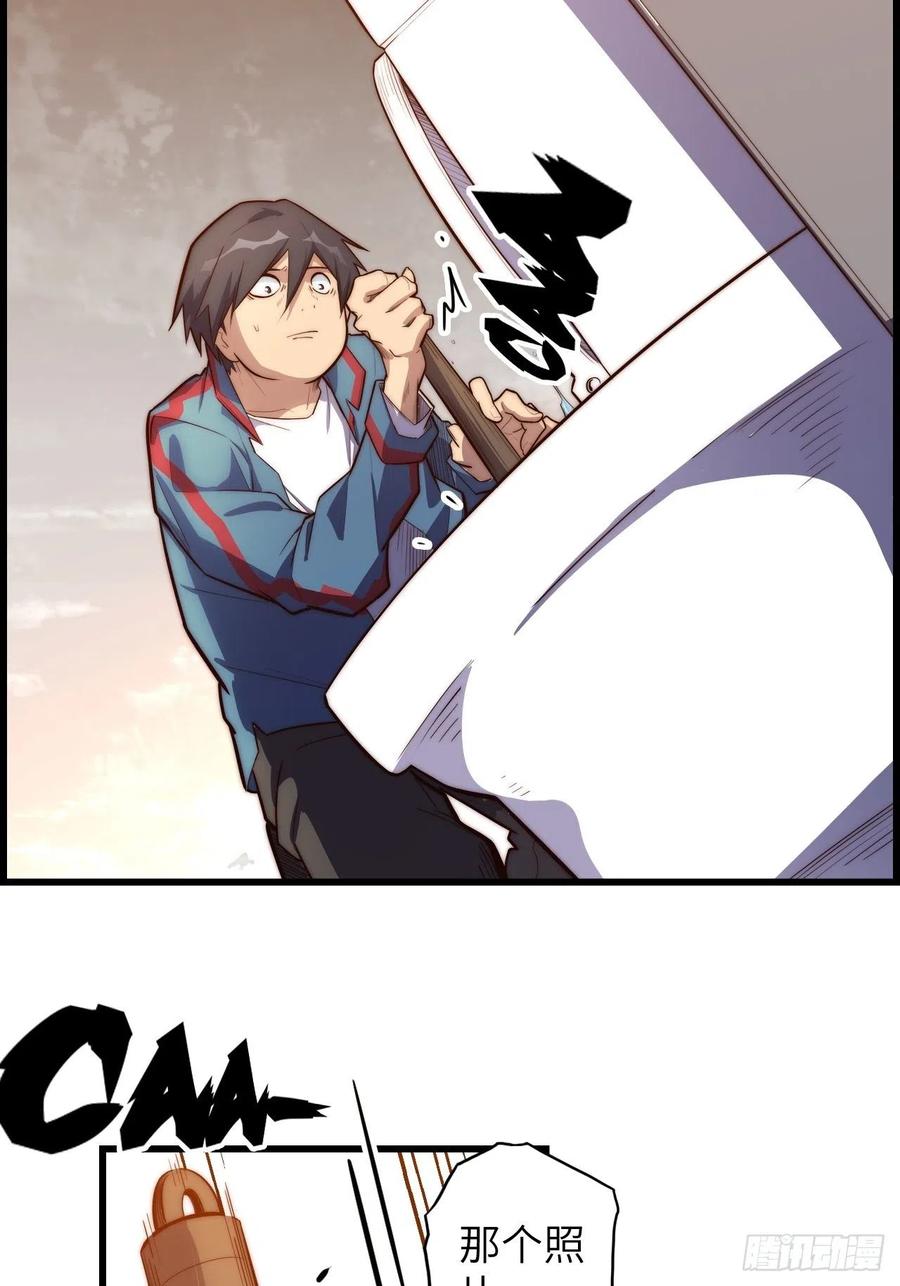 第47页