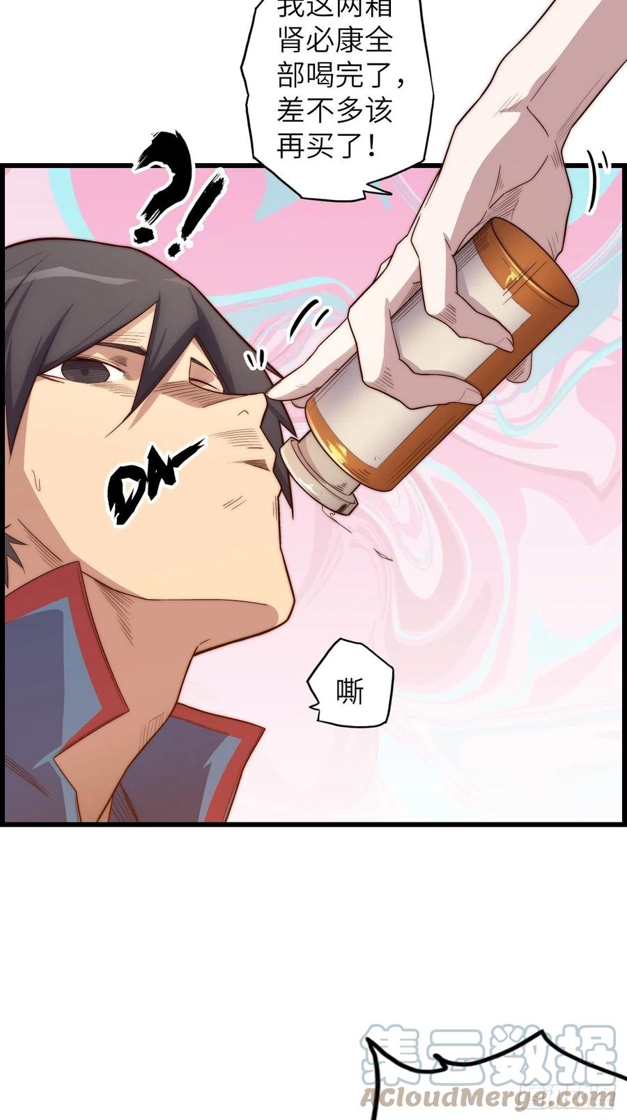 第65页