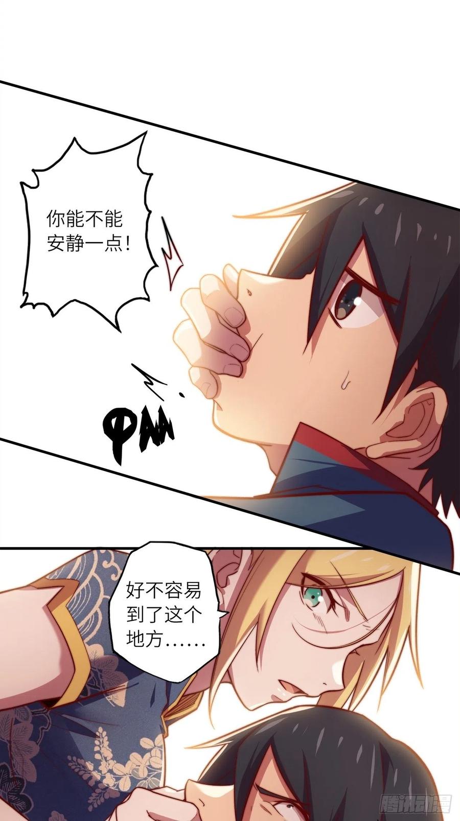 第63页